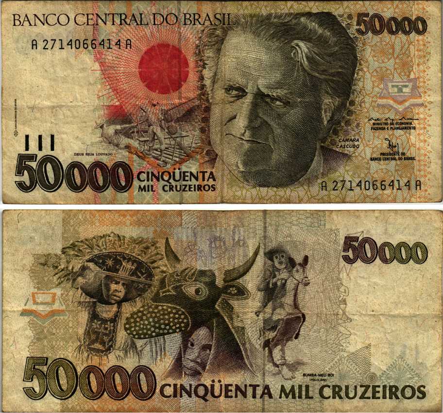 БРАЗИЛИЯ 50000 КРУЗЕЙРО 1992 ПОДПИСЬ 29, СЕРИЯ А 2714, КАСКУДО Pick 234 бумага 445-15-1