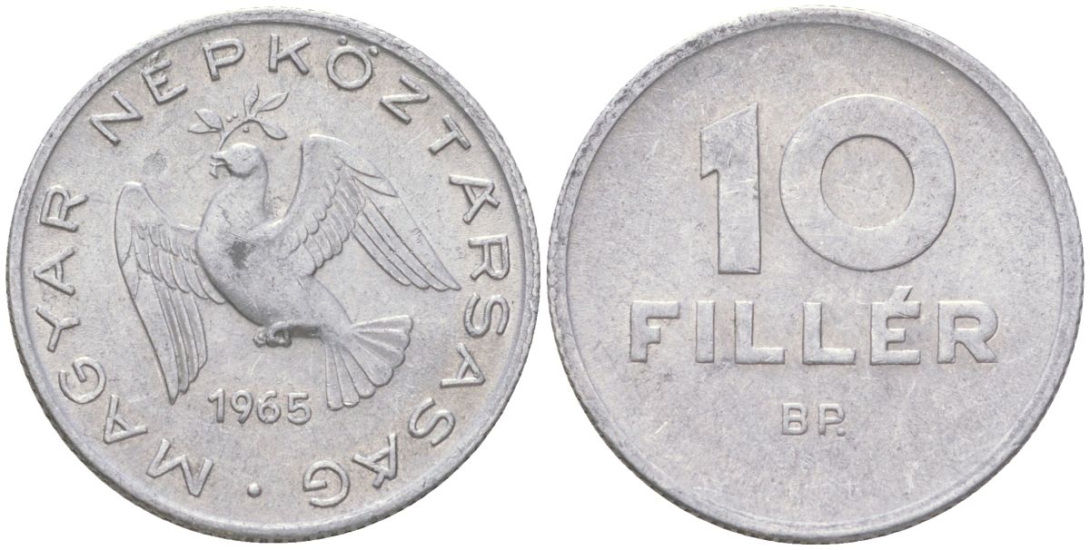 Венгрия 10 филлеров 1965 BP KM 547 алюминий 4613-959