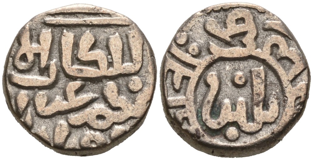 Индия 2 гани 1266-1287 AD Делийский Султанат, Ghiyath al-Din Balban биллон 192-719