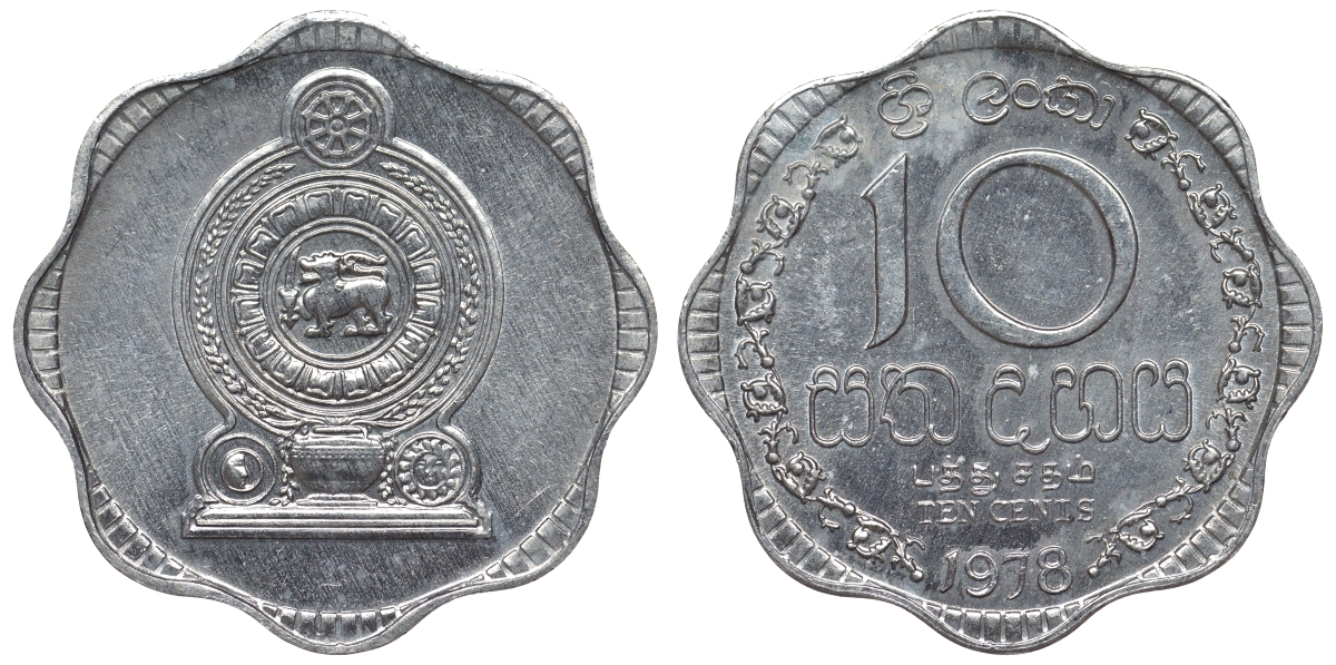 Шри-Ланка 10 центов 1978 KM 140 a алюминий 4118-841