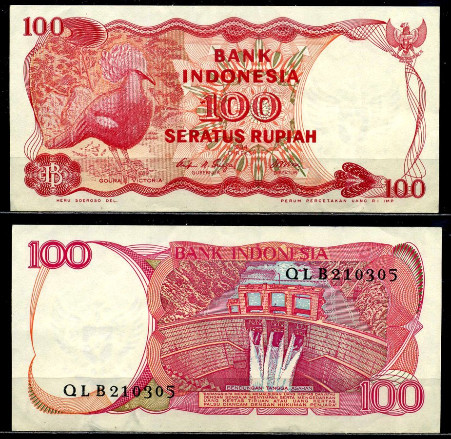 Индонезия 100 рупий 1984 венценосный голубь, офсетная, плоская печать Pick 122b бумага 8601-14-2-1