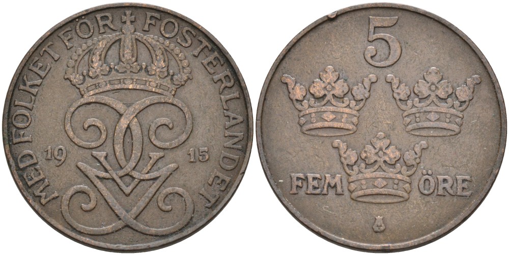 Швеция 5 эре 1915 Густав V (1907-1950) KM 779.2 бронза 4557-542