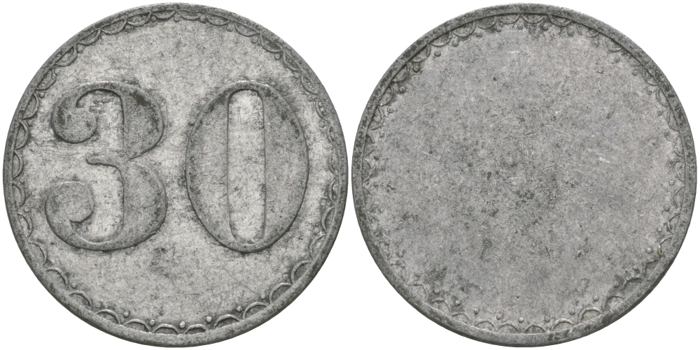 ФРАНЦИЯ 30 САНТИМОВ ND ПЛАТЕЖНЫЙ ЖЕТОН НАЧАЛА XX ВЕКА, НОМИНАЛ С ОДНОЙ СТОРОНЫ, ЦИФРЫ НОМИНАЛА 12 ММ., ДИАМЕТР 25 ММ. алюминий 65-352