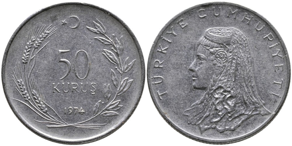 Турция 50 курушей 1974 Анатолийская невеста KM 899 нержавеющая сталь 4541-913