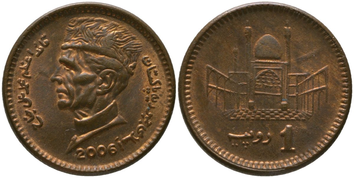 Пакистан 1 рупия 2006 KM 62 бронза 4448-1042