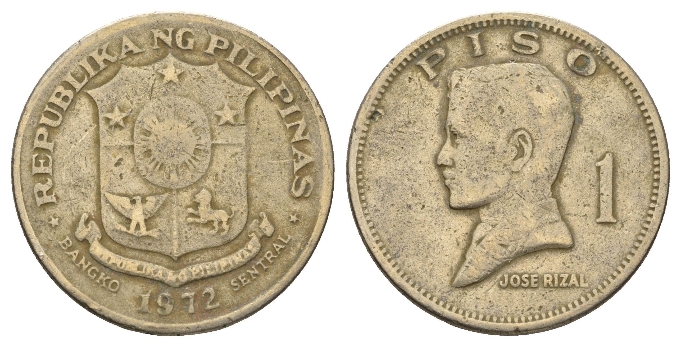 Филиппины 1 писо 1972 Хосе Рицаль KM 203 медь цинк никель 81-1143