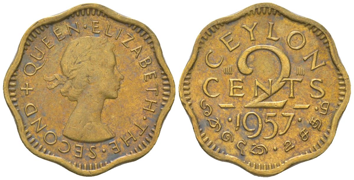 Цейлон 2 цента 1957 Елизавета II (1952-2022) KM 124 латунь 4114-325