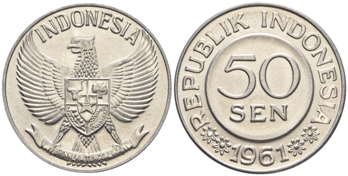Индонезия 50 сенов 1961  KM 14 алюминий  aUNC  4607-645