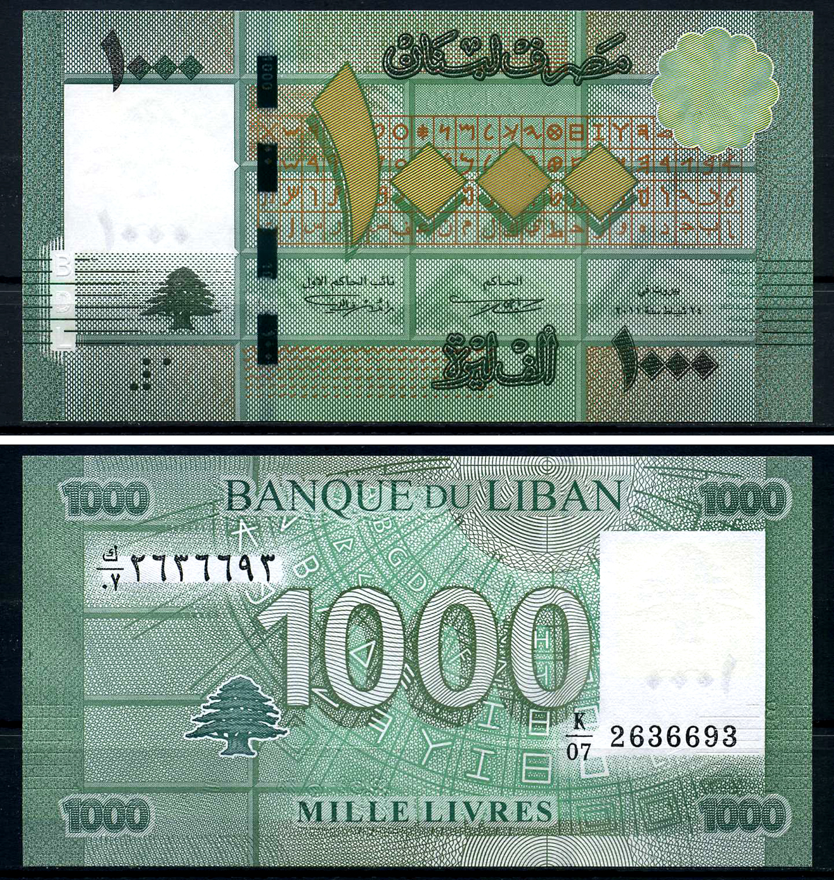 Ливан 1000 ливров 2011 Pick 90 бумага UNC (пресс) 446-79-3