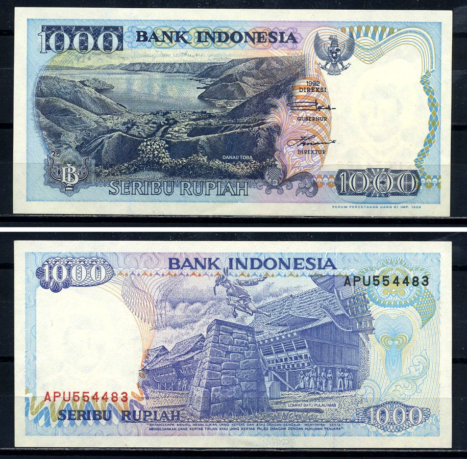 Индонезия 1000 рупий 1992/1999 Pick 129h бумага UNC (пресс) 3295-50-2-2