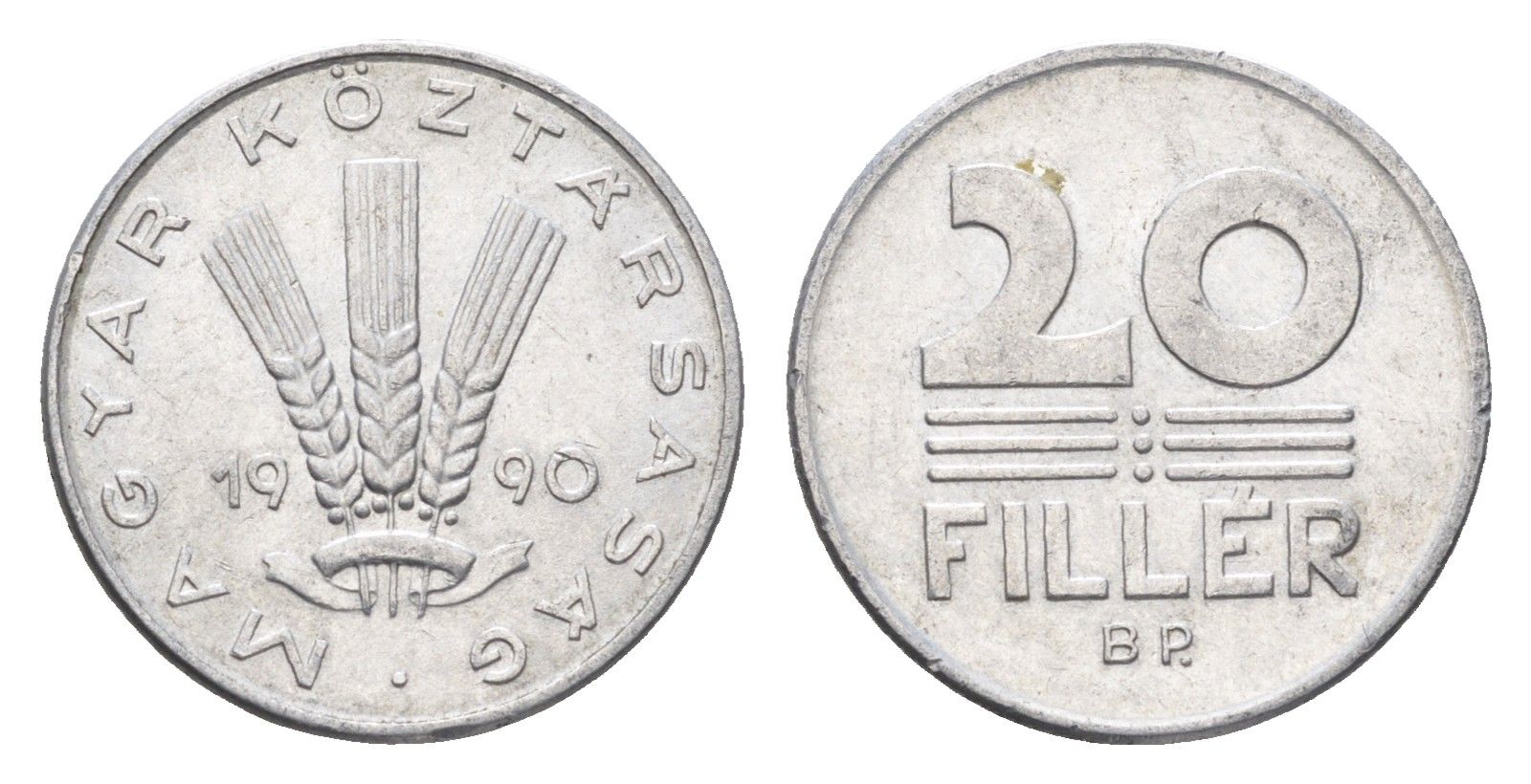 Венгрия 20 филлеров 1990 BP KM 676 алюминий 4664-1262