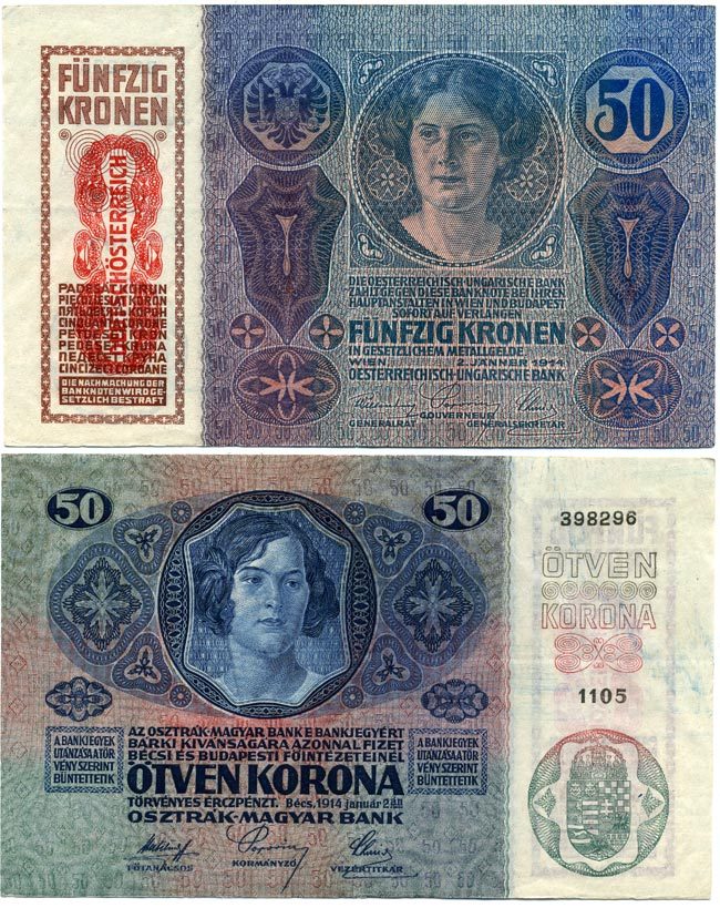 АВСТРИЯ 50 КРОН 1919 ВЕРТИКАЛЬНАЯ НАДПЕЧАТКА НА 1914 ГОДЕ Pick 54а бумага 3295-18-3