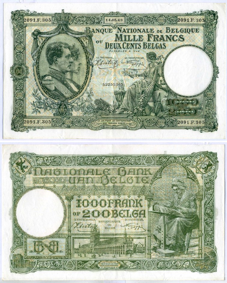 Бельгия 1000 франков = 200 бельга 1943 14 мая 1943 Pick 110 бумага 6280-44-1-1