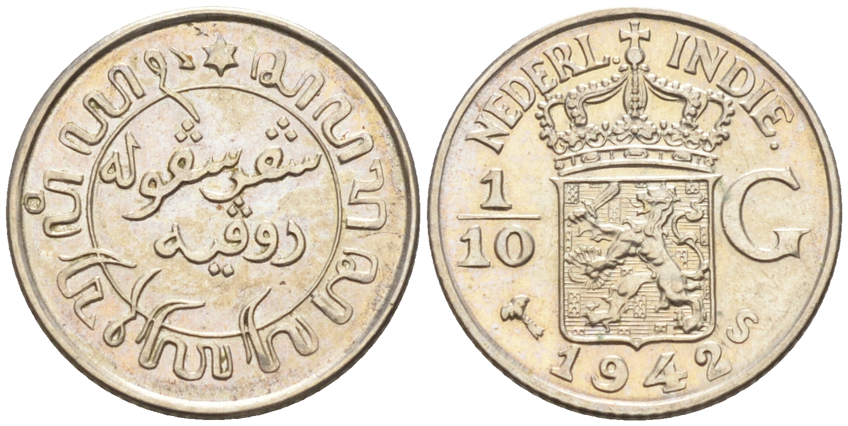 Нидерландская Восточная Индия 1/10 гульдена 1942 S KM 318 серебро UNC 4588-561