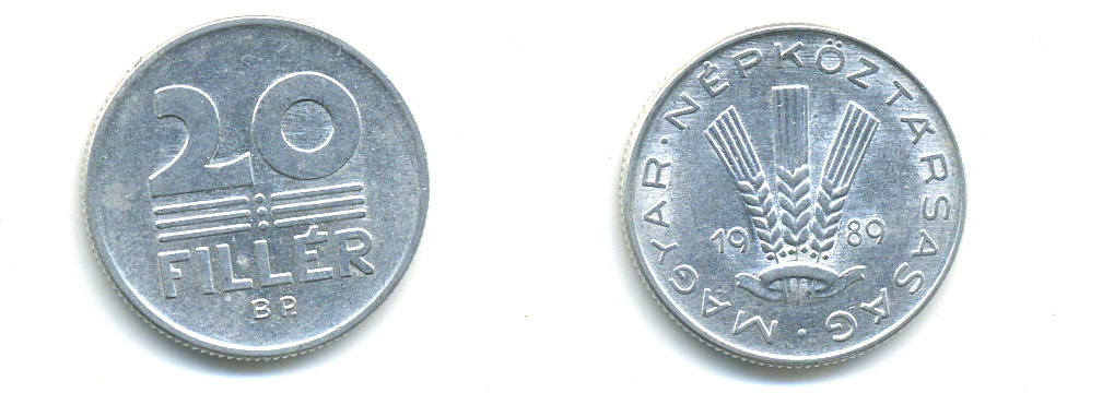 ВЕНГРИЯ 20 ФИЛЛЕРОВ 1989 НАРОДНАЯ РЕСПУБЛИКА (1949-1989) KM 573 алюминий 83-1557