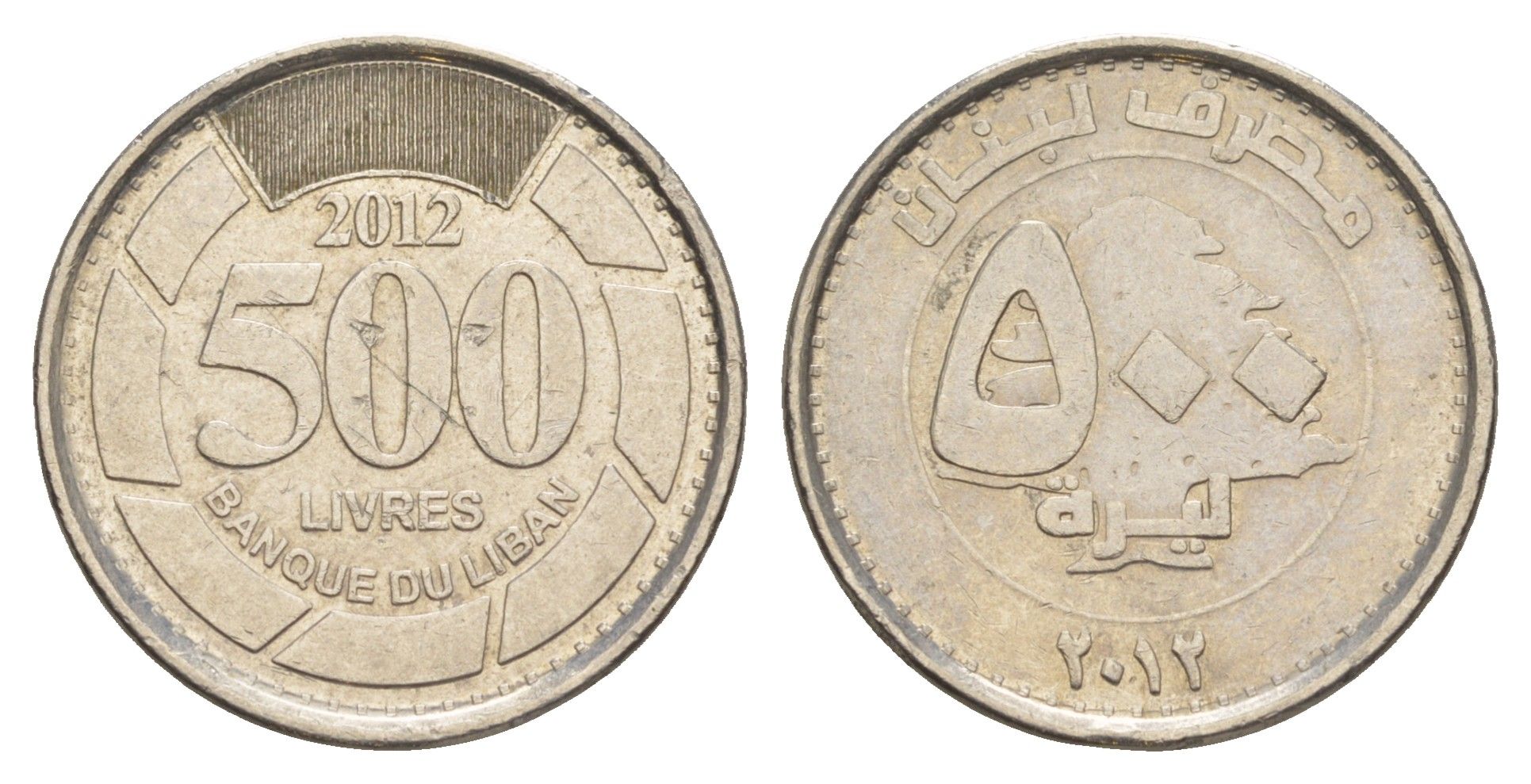 Ливан 500 ливров 2012 кедровое дерево KM 39a сталь плакированная никелем 4650-553