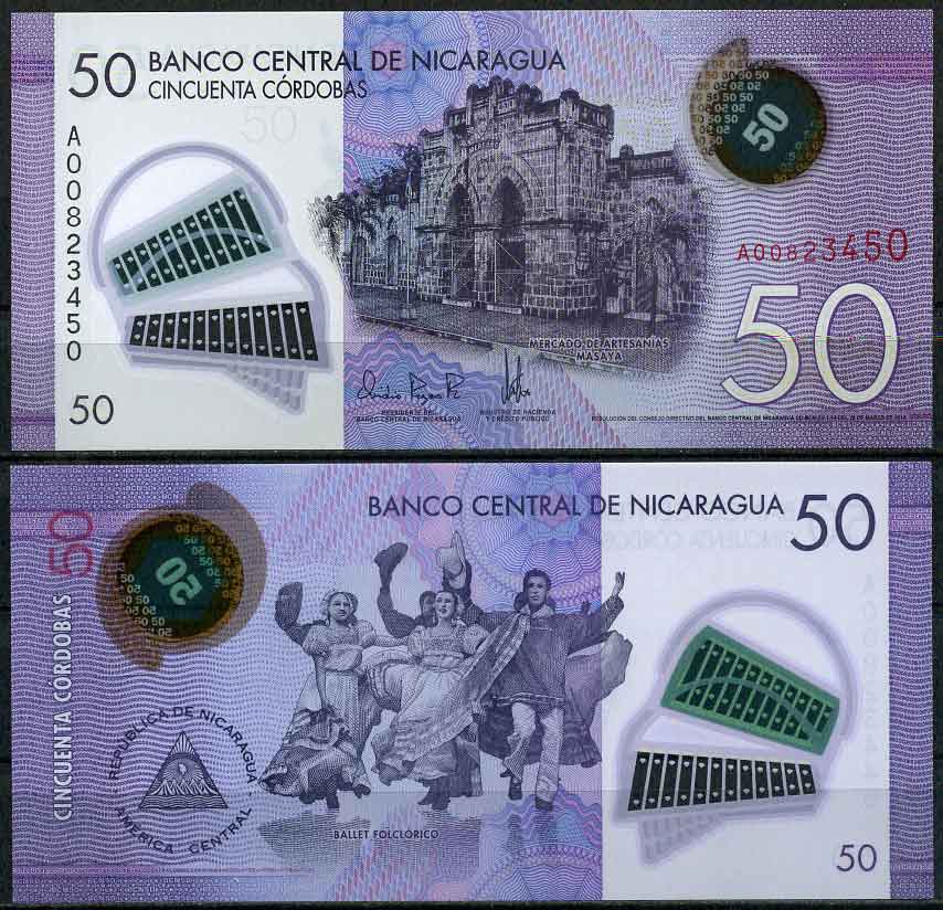Никарагуа 50 кордоба 2014 ремесленный рынок, Масая, фольклорный балет Pick 211 a  пластик UNC (пресс) 447-55-2