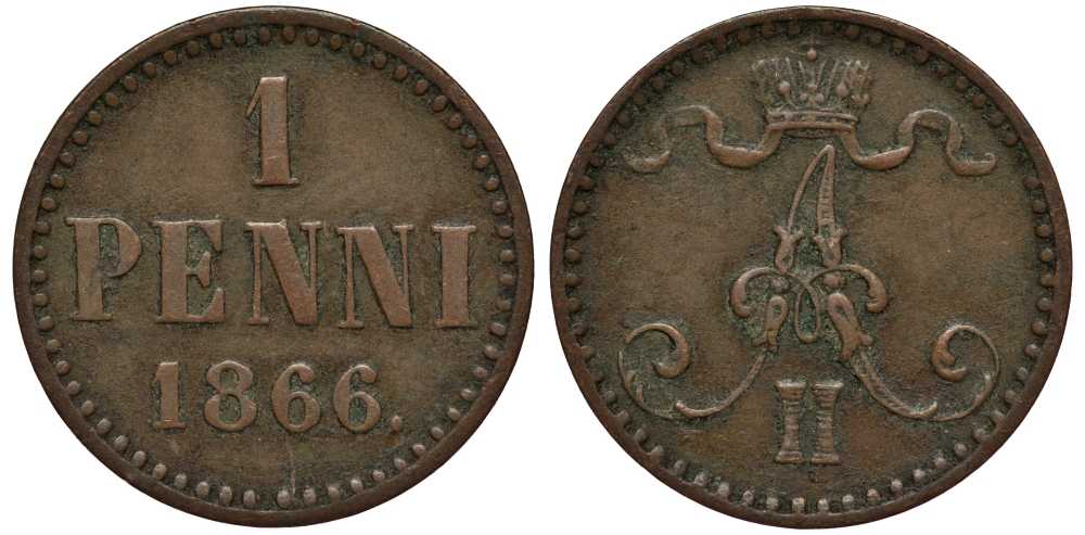 РОССИЯ ДЛЯ ФИНЛЯНДИИ 1 ПЕННИ 1866 АЛЕКСАНДР II Биткин 666 медь 1515-243