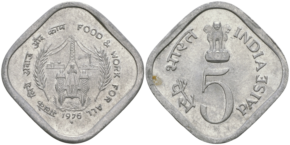 Индия 5 пайсов 1976 FAO KM 19 алюминий UNC 96-1142