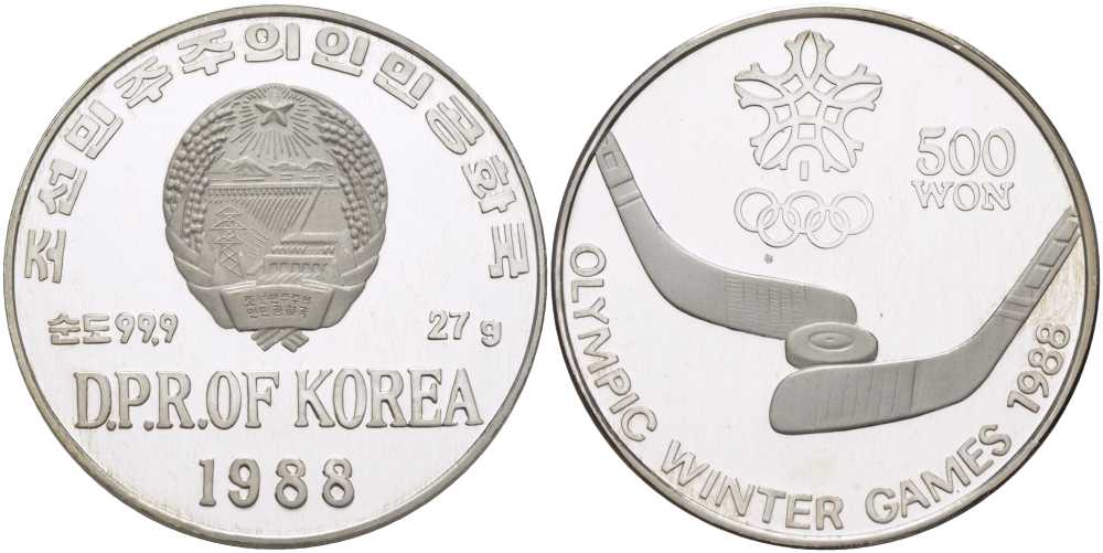 КНДР (Северная Корея) 500 вонов 1988 Зимние Олимпийские игры 1988 года в Калагари, хоккей на льду, две клюшки и шайба KM 16 серебро  PROOF  02-108-45
