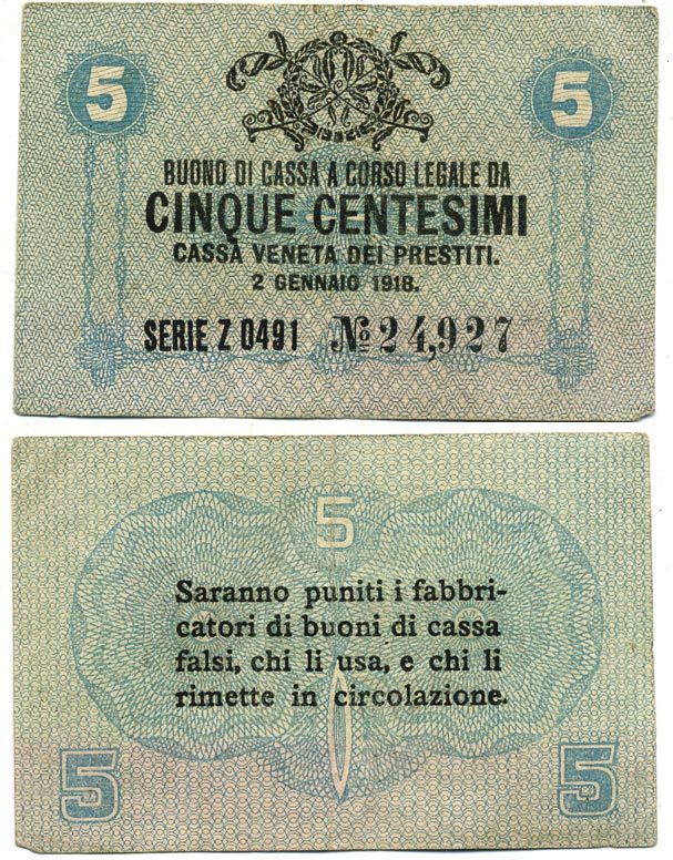 Италия 5 чентезимо 1918 военный выпуск Pick М1 бумага 3295-46-1-2