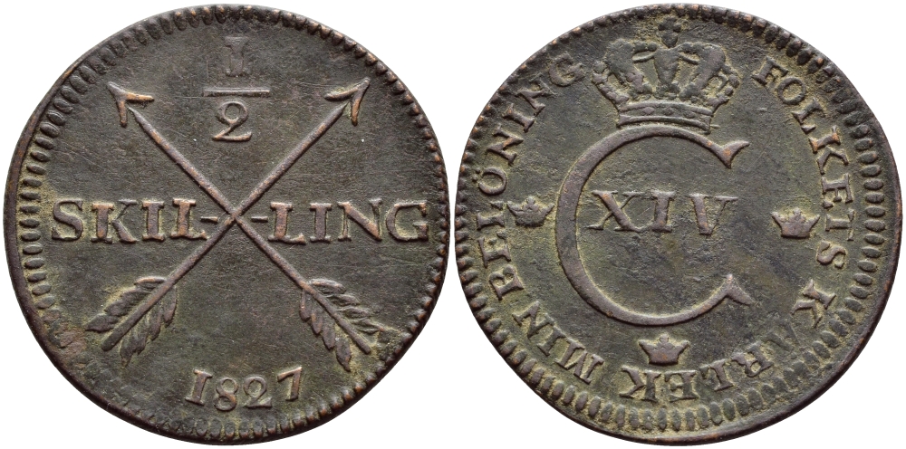 Швеция 1/2 скиллинга 1827 Карл XIV Юхан (1818-1844), SKIL-LING KM 596 медь 00-00