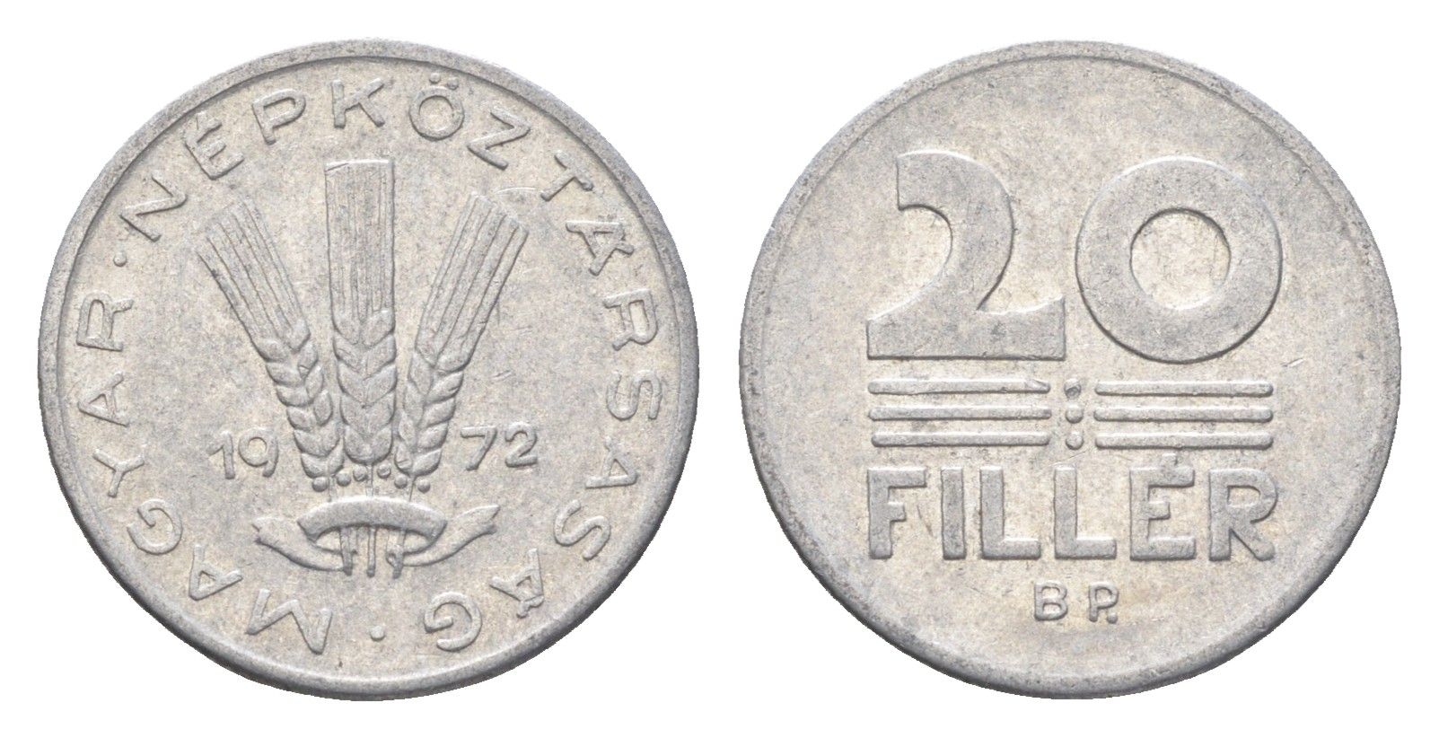 Венгрия 20 филлеров 1972 BP KM 573 алюминий 4665-1112