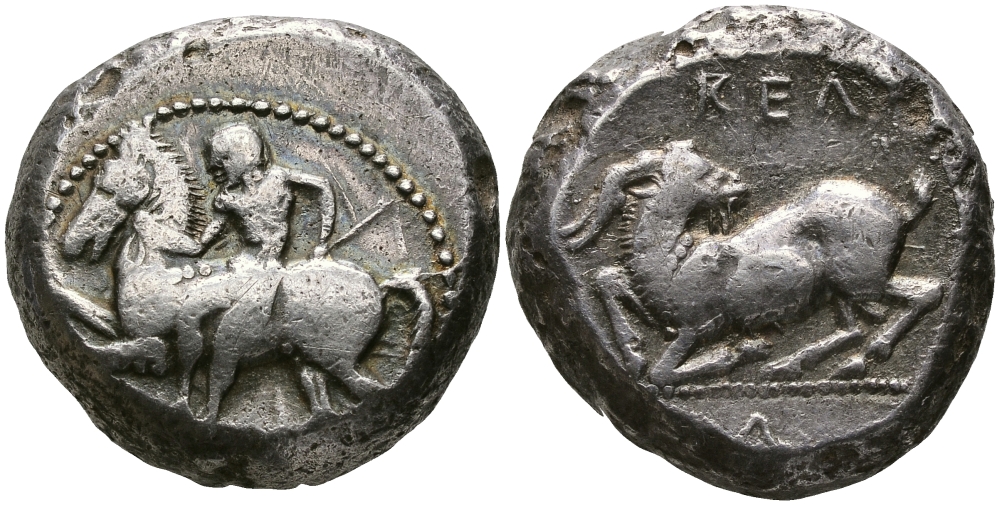 ДРЕВНЯЯ ГРЕЦИЯ, КИЛИКИЯ, КЕЛЕНДЕРИС СТАТЕР 425 - 400 гг. до н.э. ВСАДНИК / КОЗЕЛ, GOOD VERY FINE, 10,48 гр Aulock 5626 серебро 1073-10-97