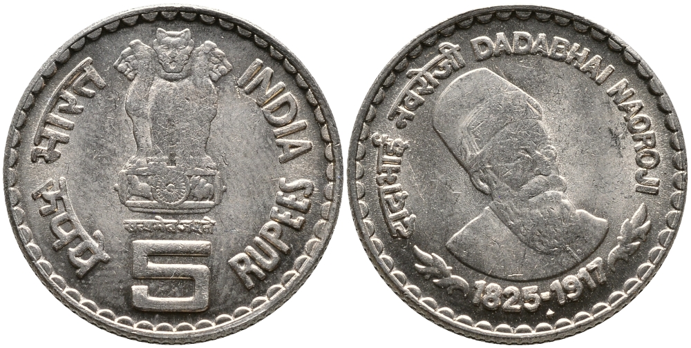Индия 5 рупий 2003 Дадабхай Наороджи KM 308 медно-никель UNC 176-427