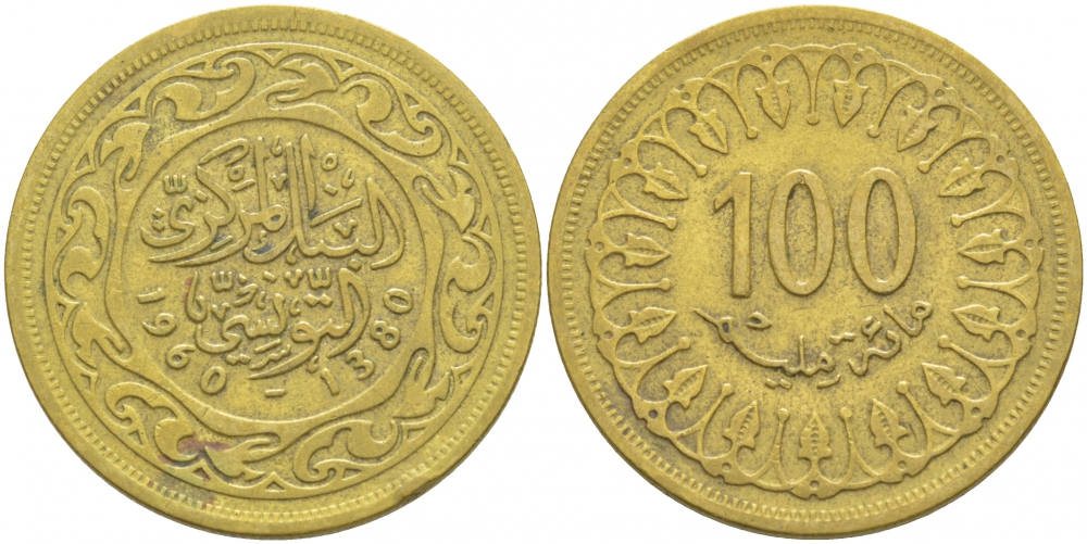 Тунис 100 миллимов 1960 АН1380, республика KM 309 латунь 4402-721