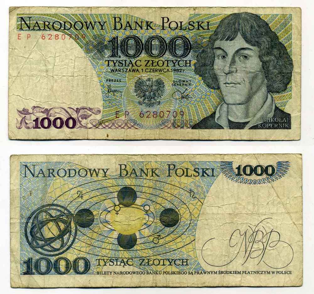 ПОЛЬША 1000 ЗЛОТЫХ 1982 1 ИЮНЯ 1982, НИКОЛАЙ КОПЕРНИК Pick 146c бумага 7551-33-1-1