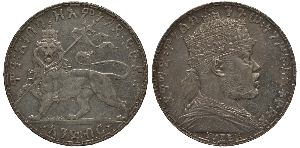 Эфиопия 1 быр 1902-1903 год ЕЕ 1895 Менелик II (1889-1913) KM 19, Dav. 30 серебро 00-000-00