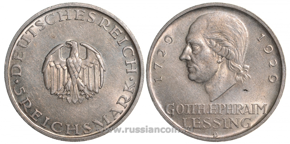 Германия 5 марок 1929 D, 200 лет со дня рождения Лессинга J. 336, КМ 61 серебро aUNC 00-804-73