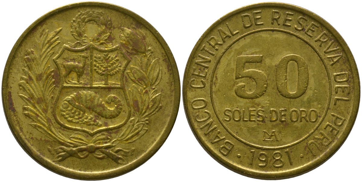 Перу 50 солей 1981 LIMA KM 273, Schon 83 латунь 4565-521