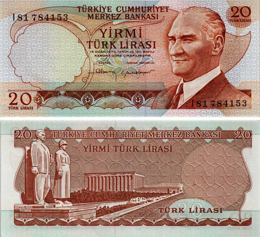 ТУРЦИЯ 20 ЛИР 1974 ПОДПИСЬ КОРИЧНЕВАЯ, ПРЕЗИДЕНТ КЕМАЛЬ АТАТЮРК, МАВЗОЛЕЙ АТАТЮРКА А АНКАРЕ Pick 187b бумага UNC (ПРЕСС) 6281-15-3-1
