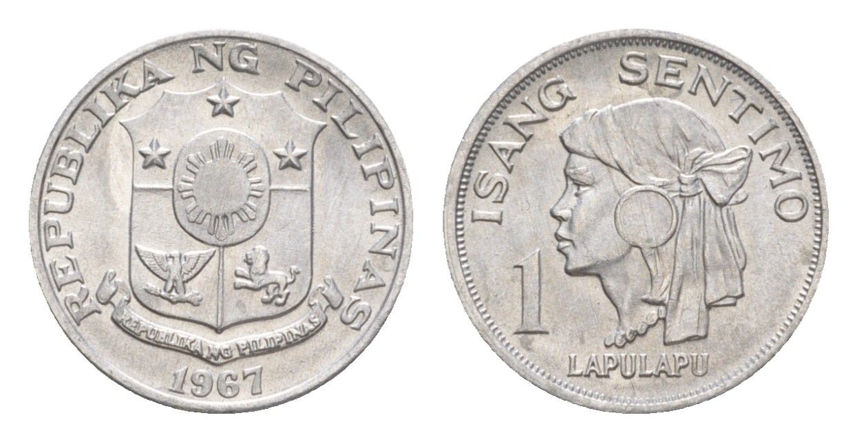 Филиппины 1 сентимо 1967 вождь острова Мактан Лапу-Лапу KM 196 алюминий UNC 4636-329