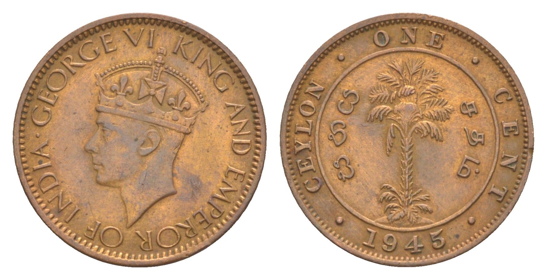 Цейлон 1 цент 1945 KM 111a бронза 4595-113