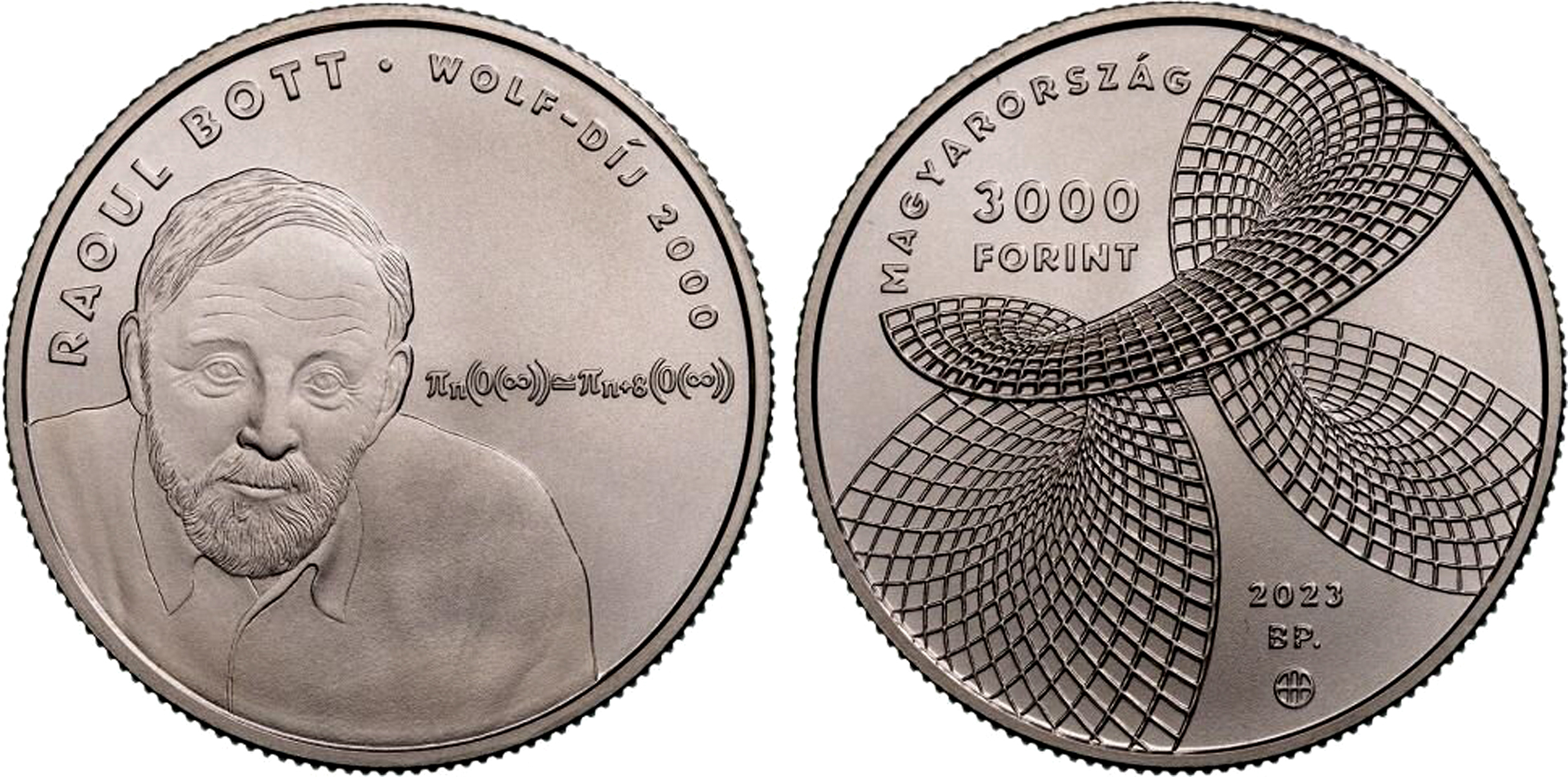 Венгрия 3000 форинтов 2023 математик Рауль Ботт, премия Вольфа KM NEW медно-никель  UNC  1099-3-54