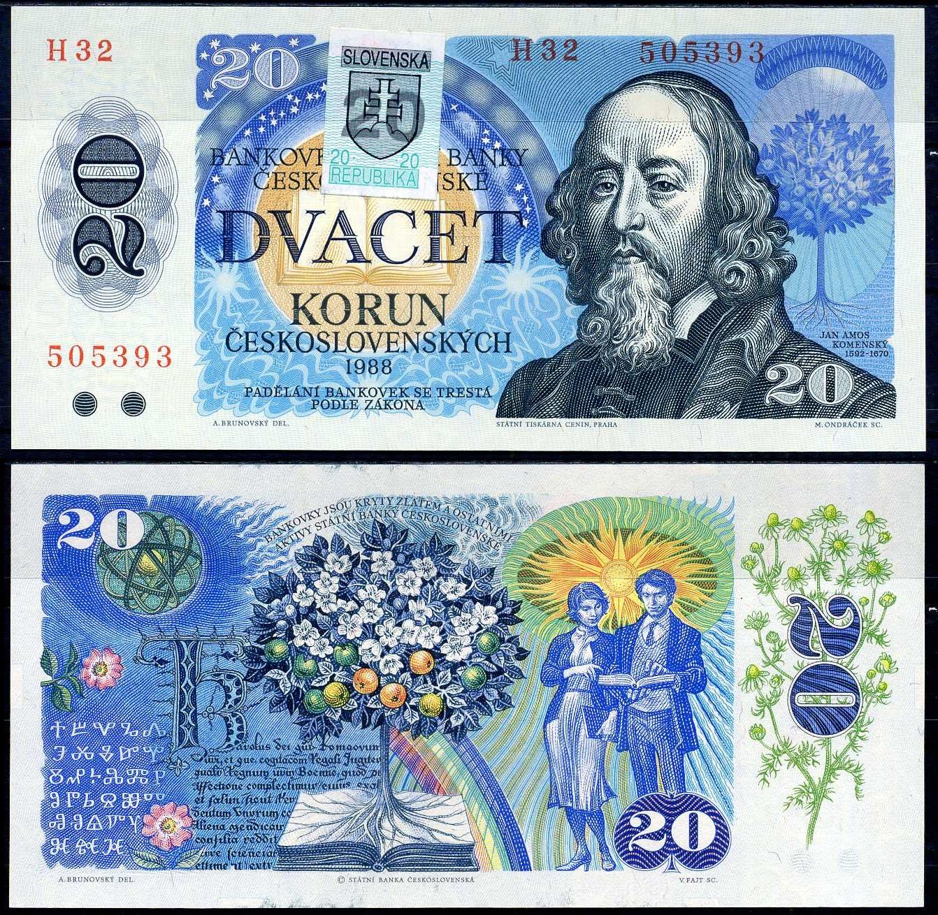 Словакия 20 крон 1988 (1993) Pick 15 бумага UNC (пресс) 7222-22-3-2