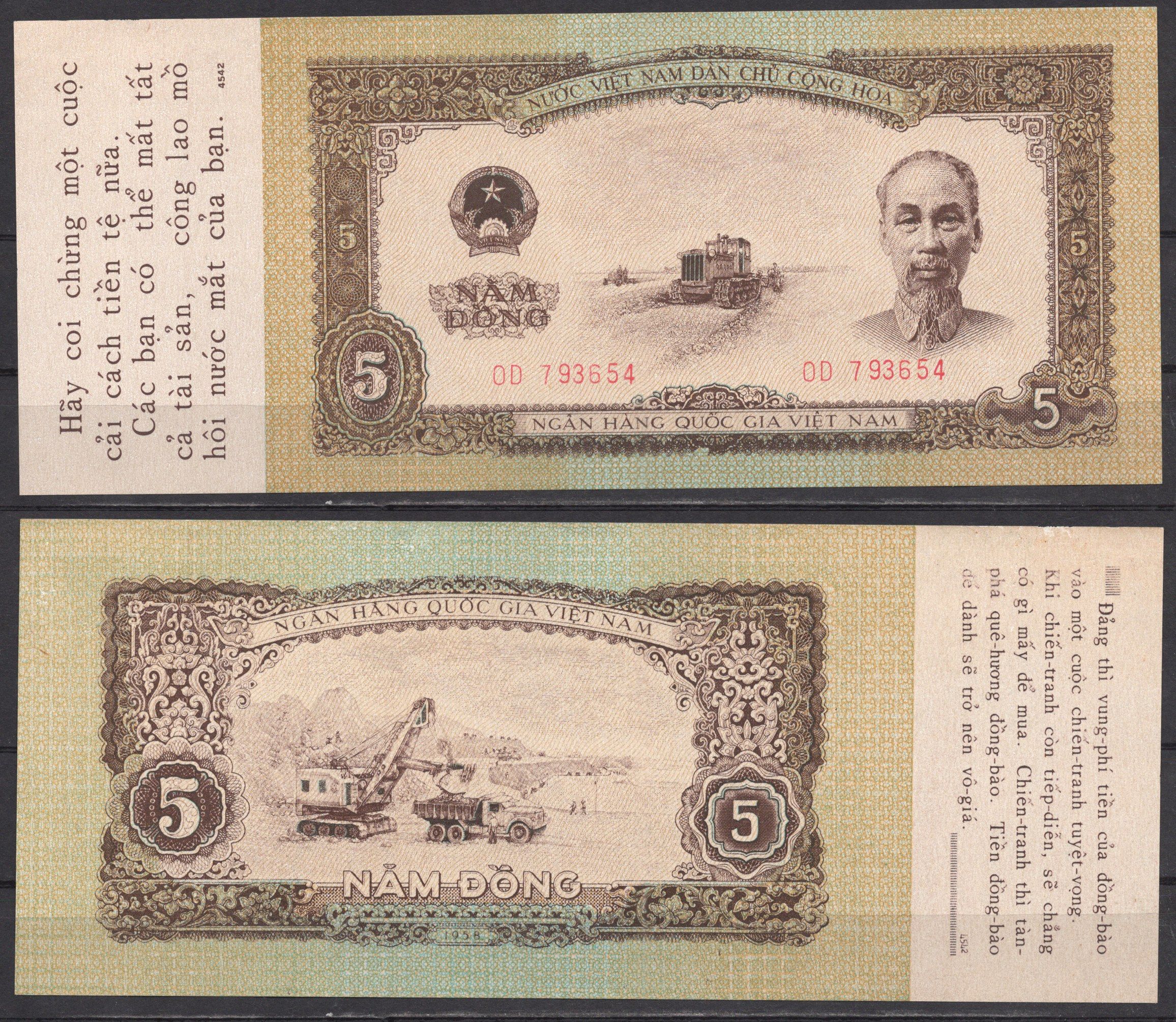 Вьетнам Северный 5 донг 1958 пропагандистский / агитационный выпуск. Трактор, Хо Ши Мин. Открытая добыча полезных ископаемых Pick 73 бумага UNC (пресс) 451-956-1