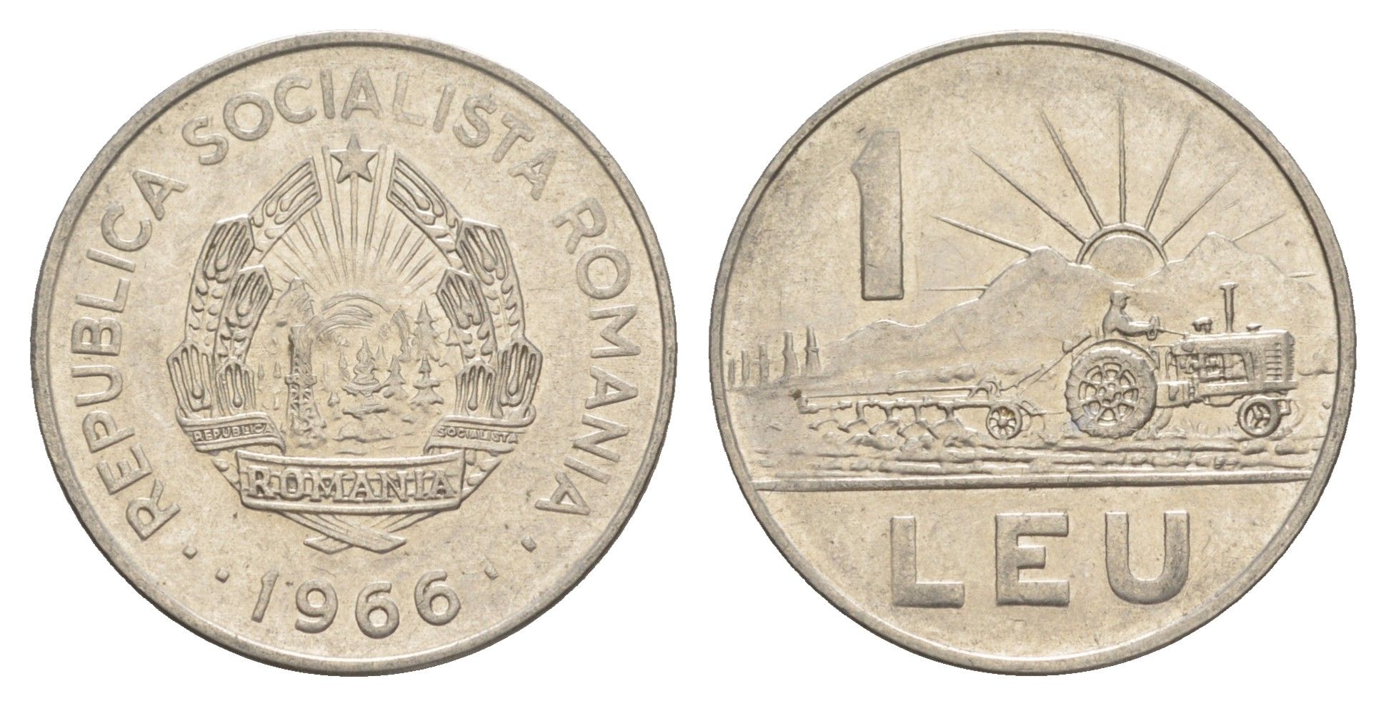 Румыния 1 лей 1966 трактор KM 95 сталь плакированная никелем 4514-936