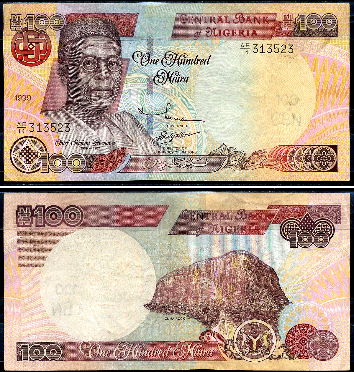 Нигерия 100 найра 1999 Обафеми Аволово, гора Зума Ро Pick 28 b бумага 8592-34-3-1