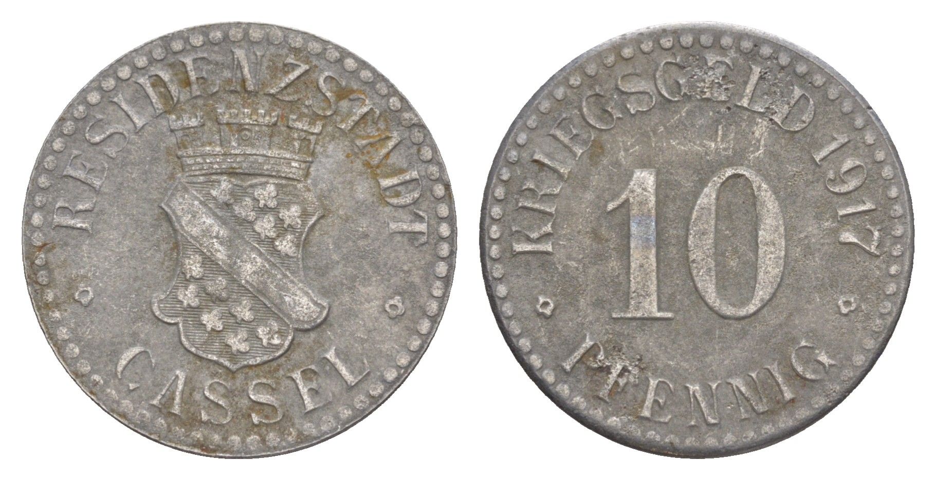 Кассель 10 пфеннигов 1917 Funck 78.4, Men05 4302.4, Men18 5464.4 железо 4636-722