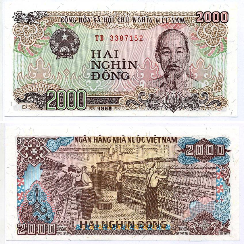 Вьетнам 2000 донгов 1988 Хо Ши Мин, маленькая серия Pick 107 а бумага UNC (пресс) 2119-48-1-2