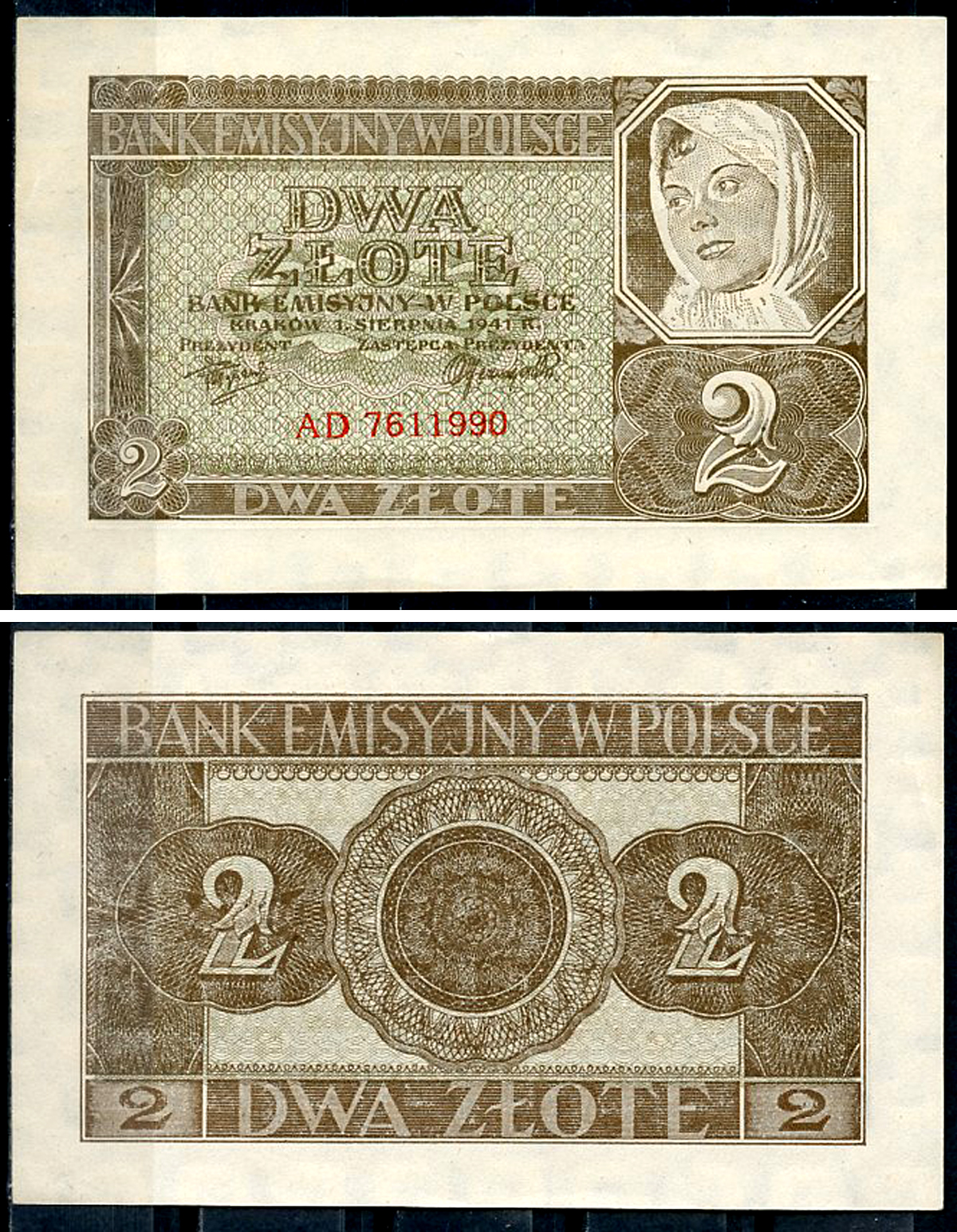 Польша 2 злотых 1941 эмиссионный банк в Польше (немецкая оккупация) Pick 100  бумага  aUNC 451-1161-2-2