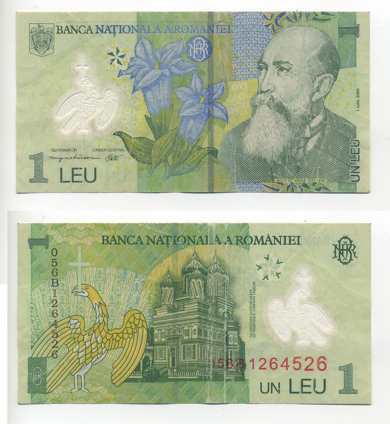 Румыния 1 лей 2005 (2005) Николае Йорга, Успенский собор Pick 117 а пластик 7217-12-2