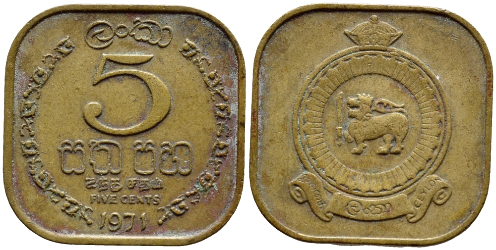 ЦЕЙЛОН 5 ЦЕНТОВ 1971 ЕЛИЗАВЕТА II KM 129 никель латунь 4387-1157