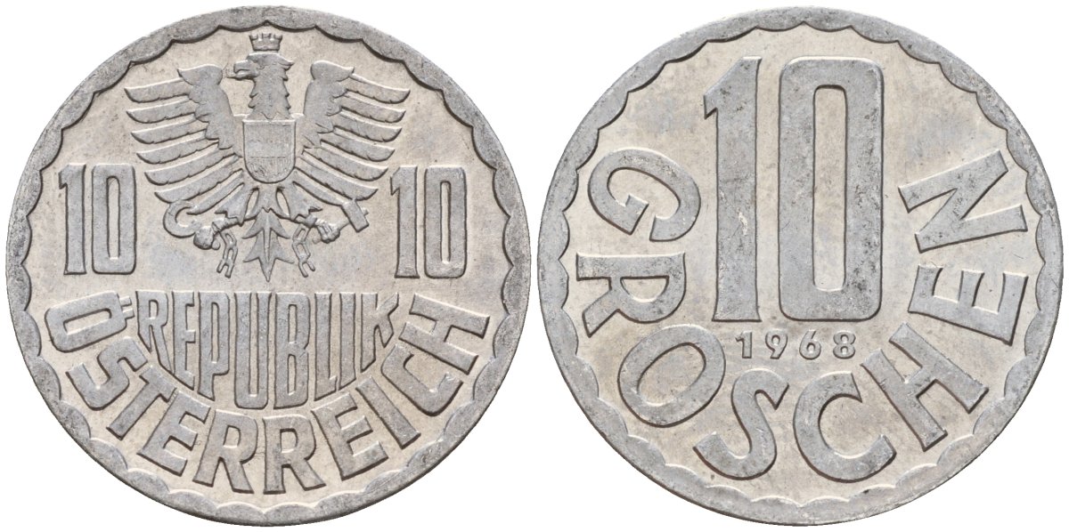 Австрия 10 грошей 1968 KM 2878 алюминий 4142-1031