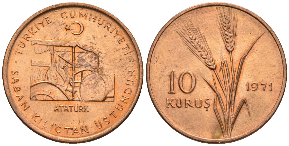Турция 10 курушей 1971 FAO KM 898.1 бронза  aUNC  4610-346