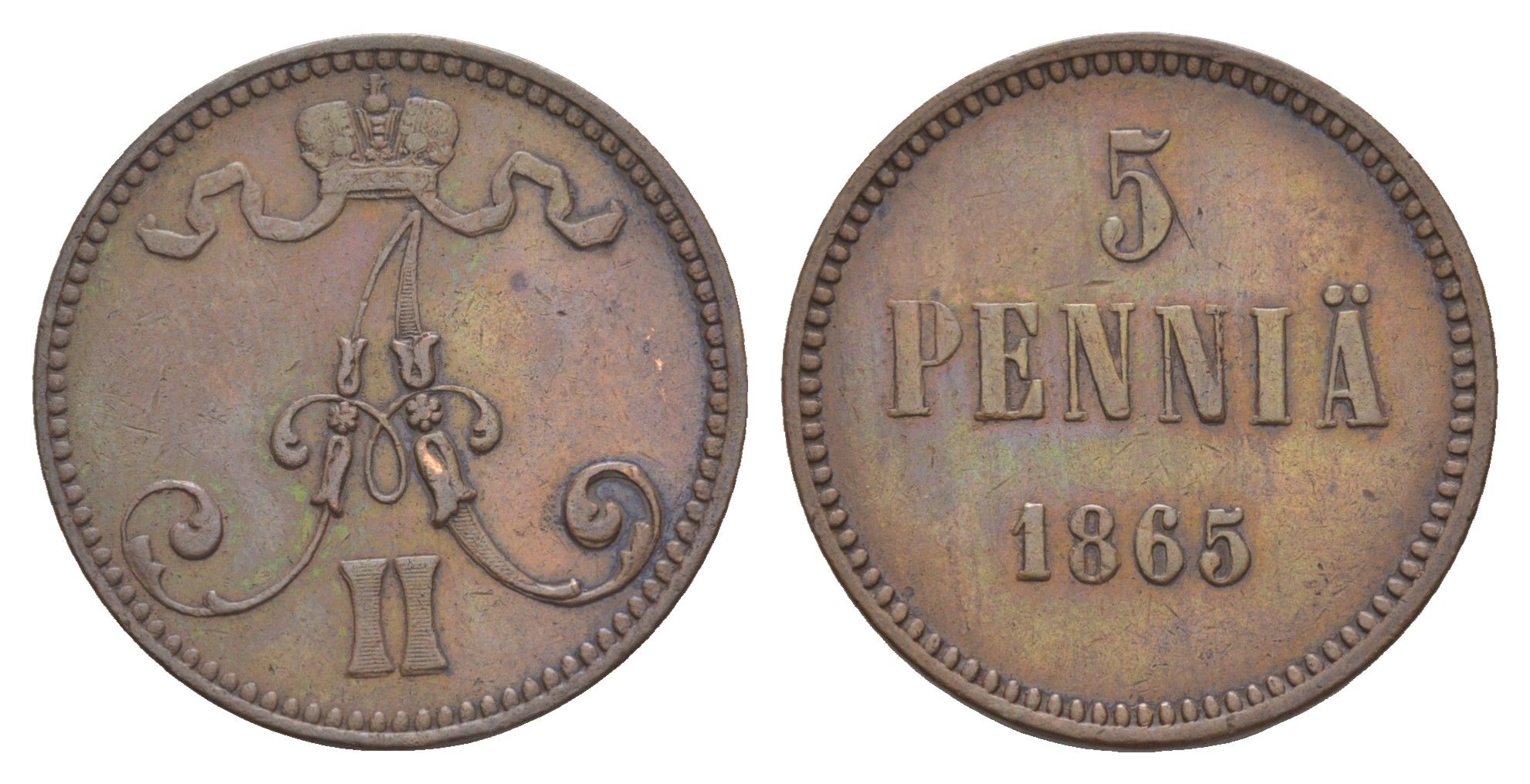 Россия для Финляндии 5 пенни 1865 Александр II (1855-1881) Биткин 657 медь 1520-1031